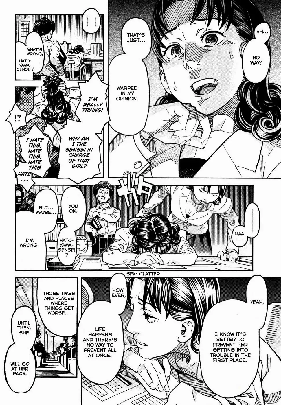 Mozuya-san Gyakujousuru Chapter 2 27